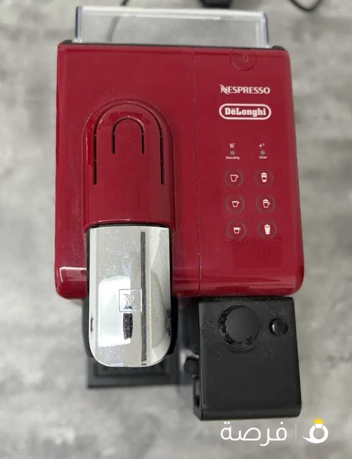 ماكينة قهوة كبسولات نسبرسو