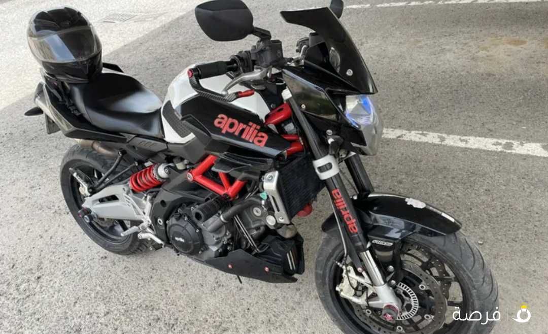 سيكل ابرليا