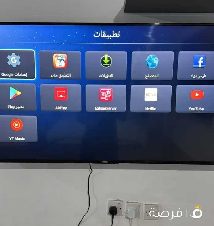 تلفزيون اوركا 55 بوووصه