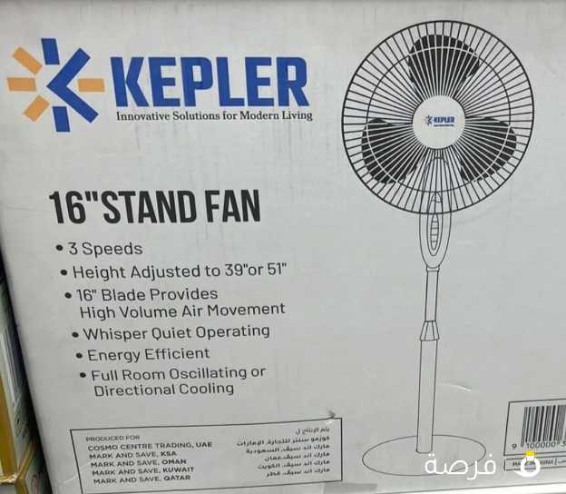stand fan new under warranty white color and white with box 3 style table fan also
