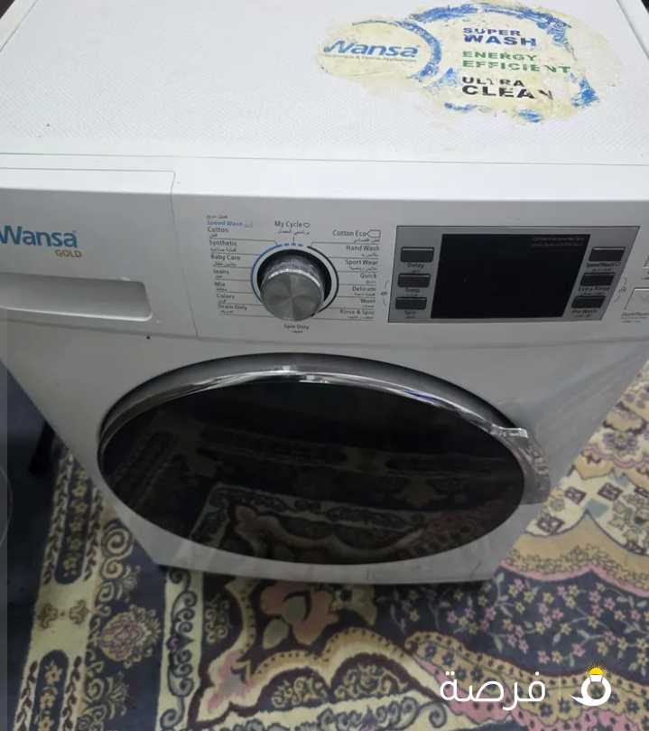 غسالة ونسا (جولد) 8 kg