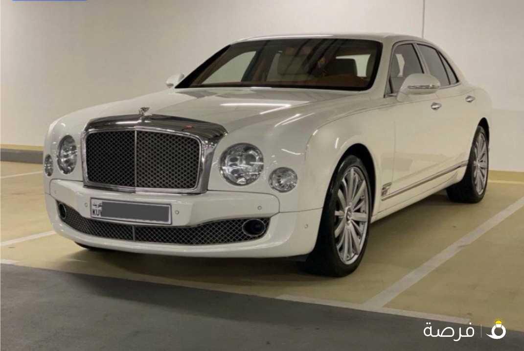 بنتلي مولسان