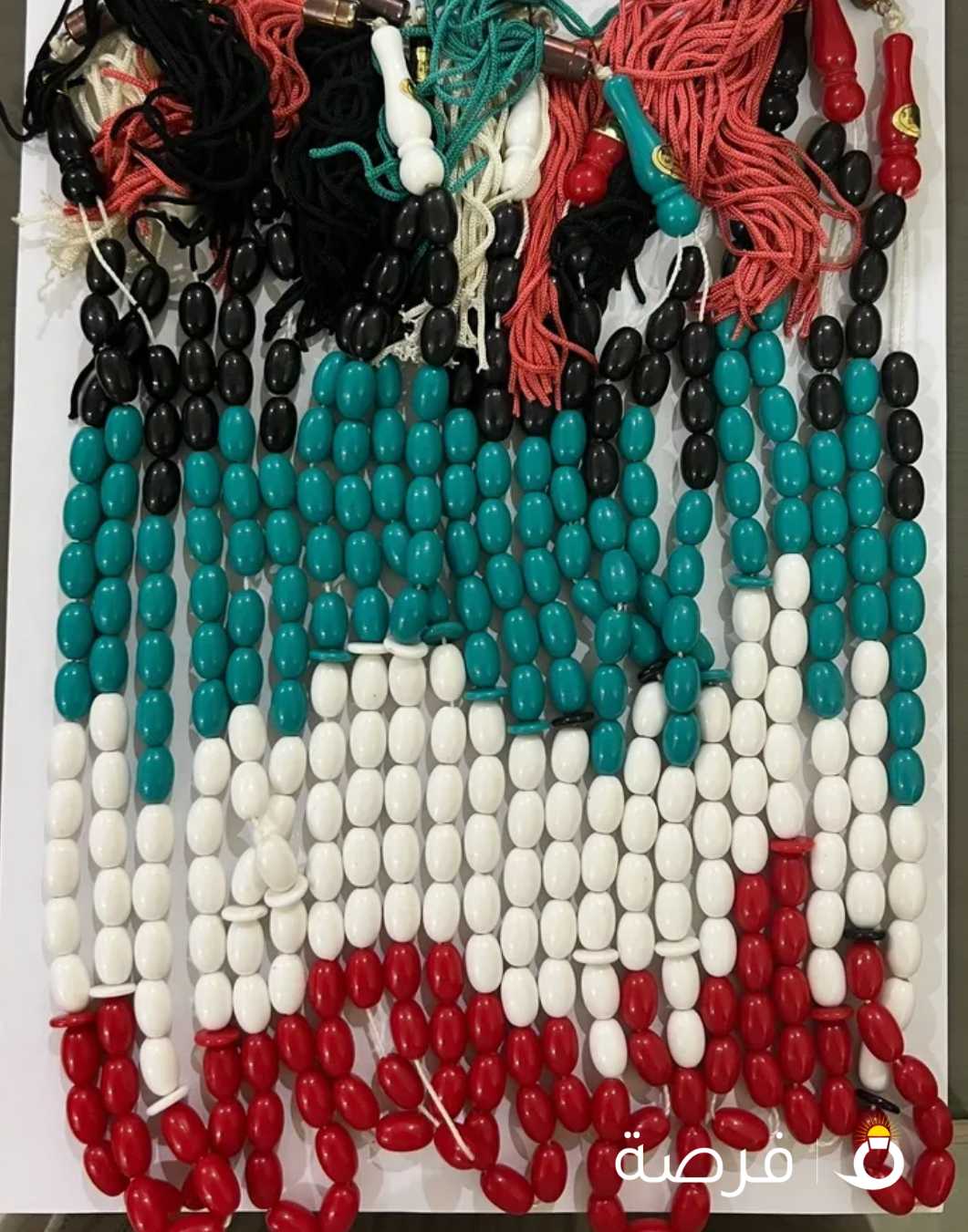 مسباح على الوان علم الكويت