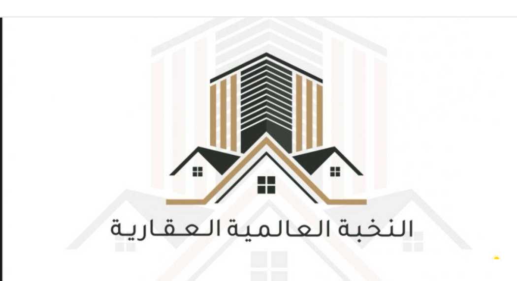 مطلوب عدد 100 مناديب مصريين فقط عقارات لشركة عقارية