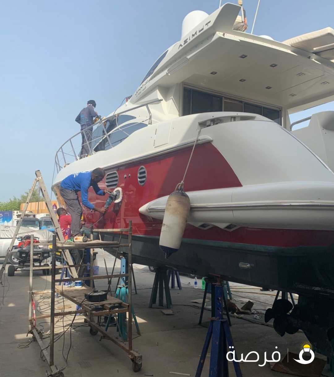 غسيل وتلميع جميع انواع القوارب واليخثوث والجتث سكي