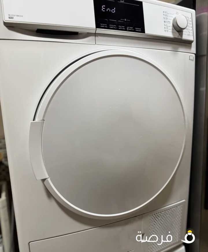 غساله bosch نشافه sharp جدا نظاف و استعمال عائله صغيرة