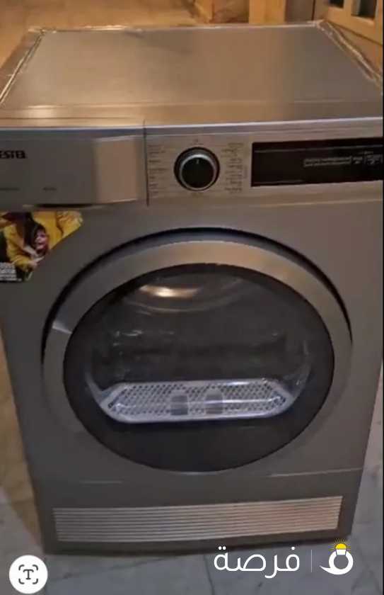 للبيع نشافه