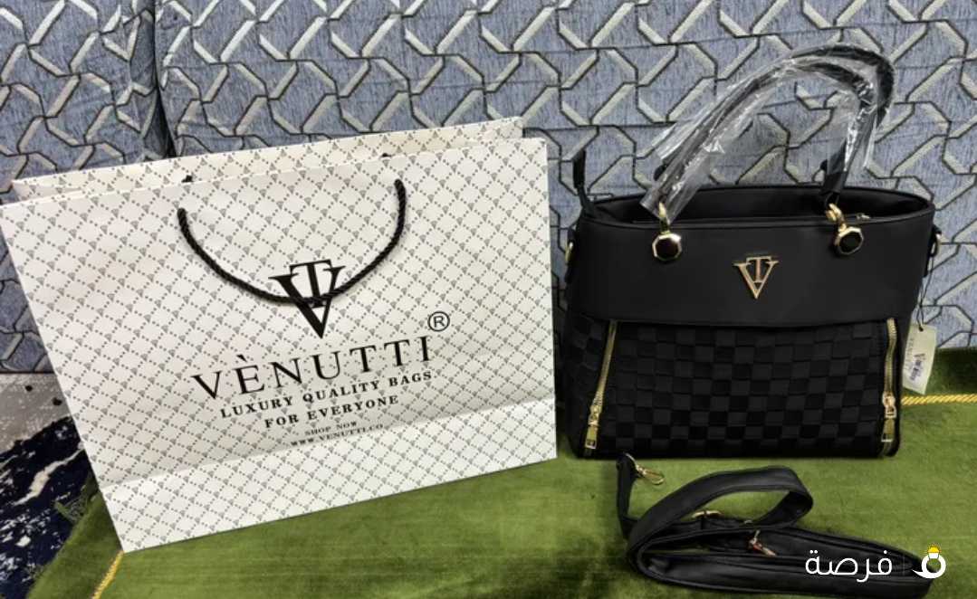 حقائب سوبر ماستر كواليتي