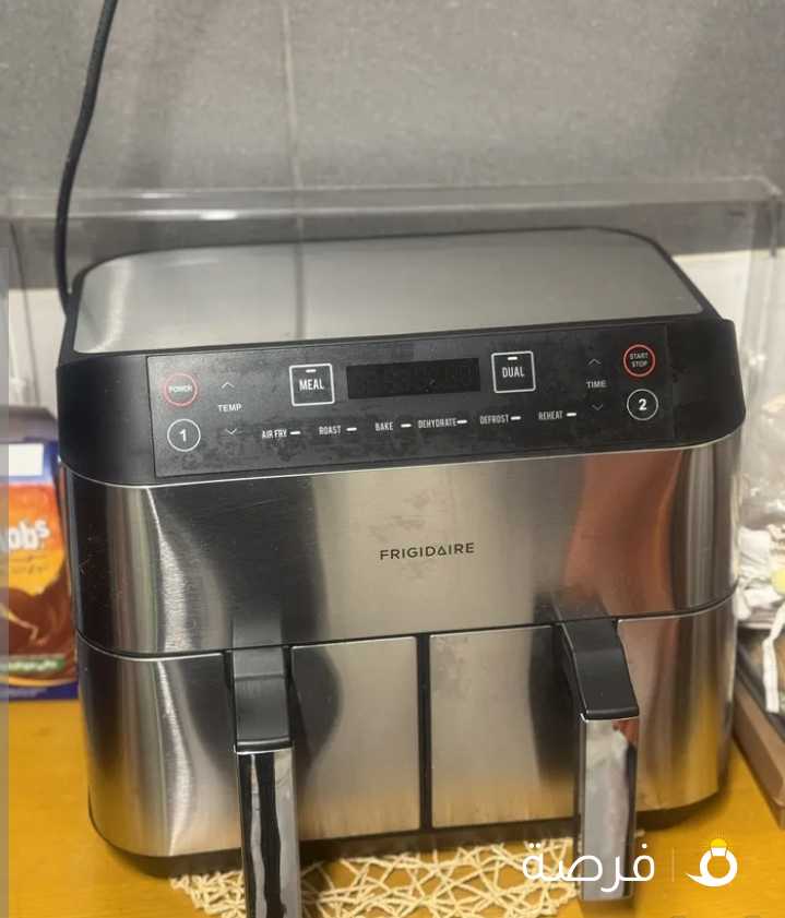 قلاية هوائية الماني frigidair
