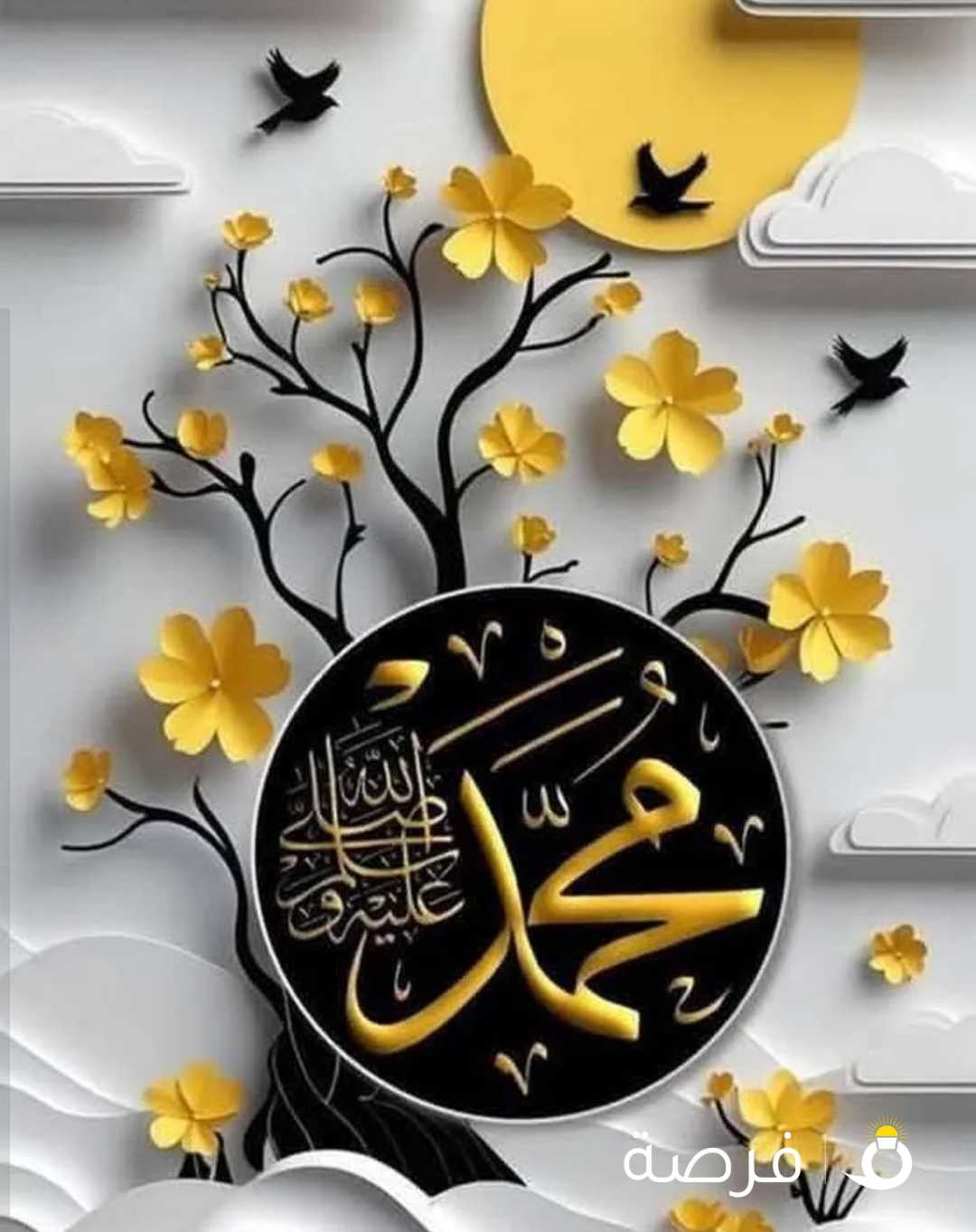 مدرس اول تربية إسلامية ومادة التجويد للثانوي والجامعة خبرة 25 بمدارس الكويت