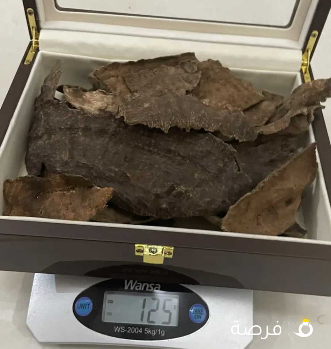 بخور جار هندي سوبر ودبل سوبر