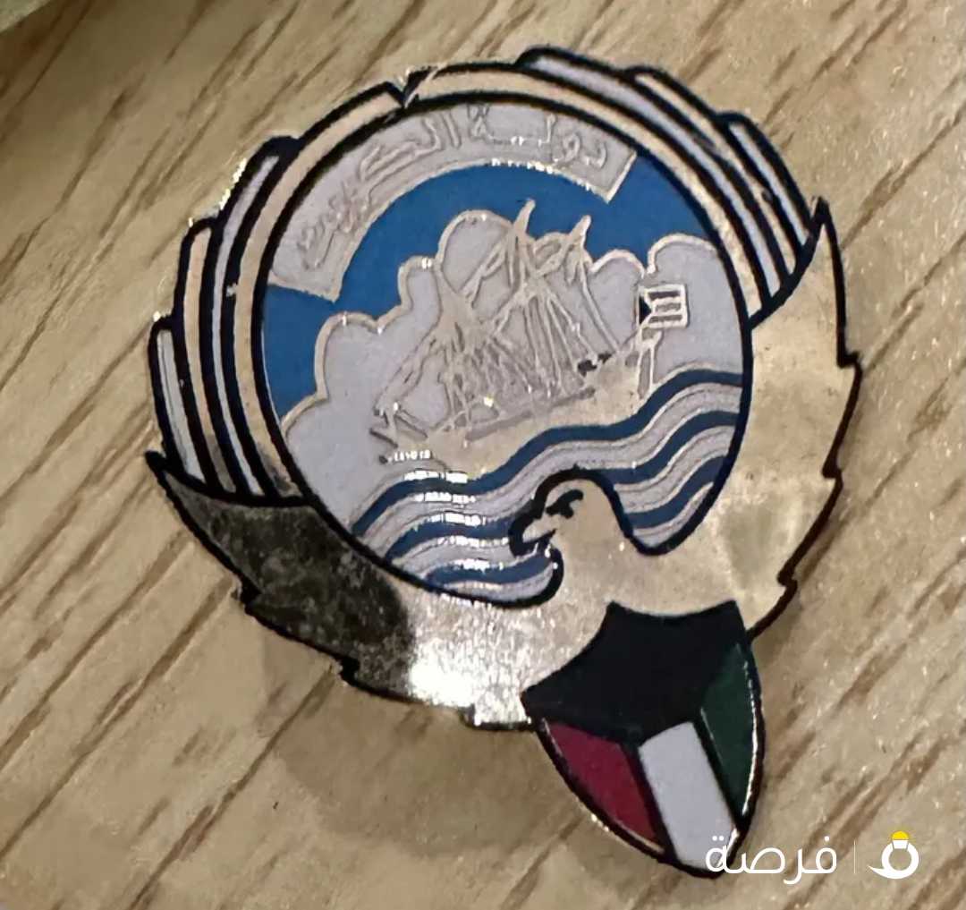 تذكارات كويتيه جديده عدد 5