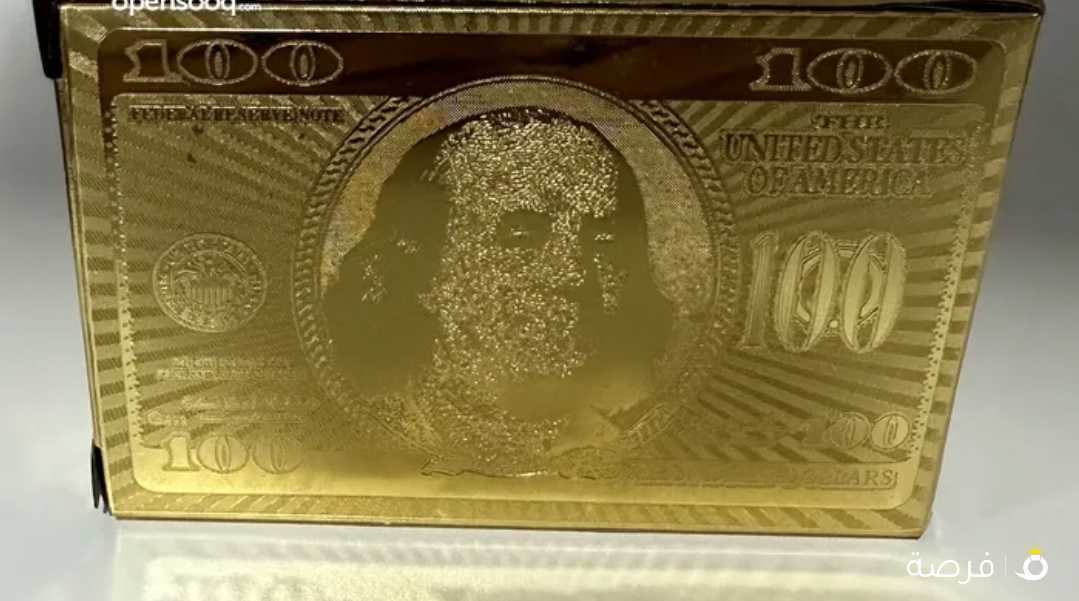 جنجفه الكارت الذهبي اصليه جديده
