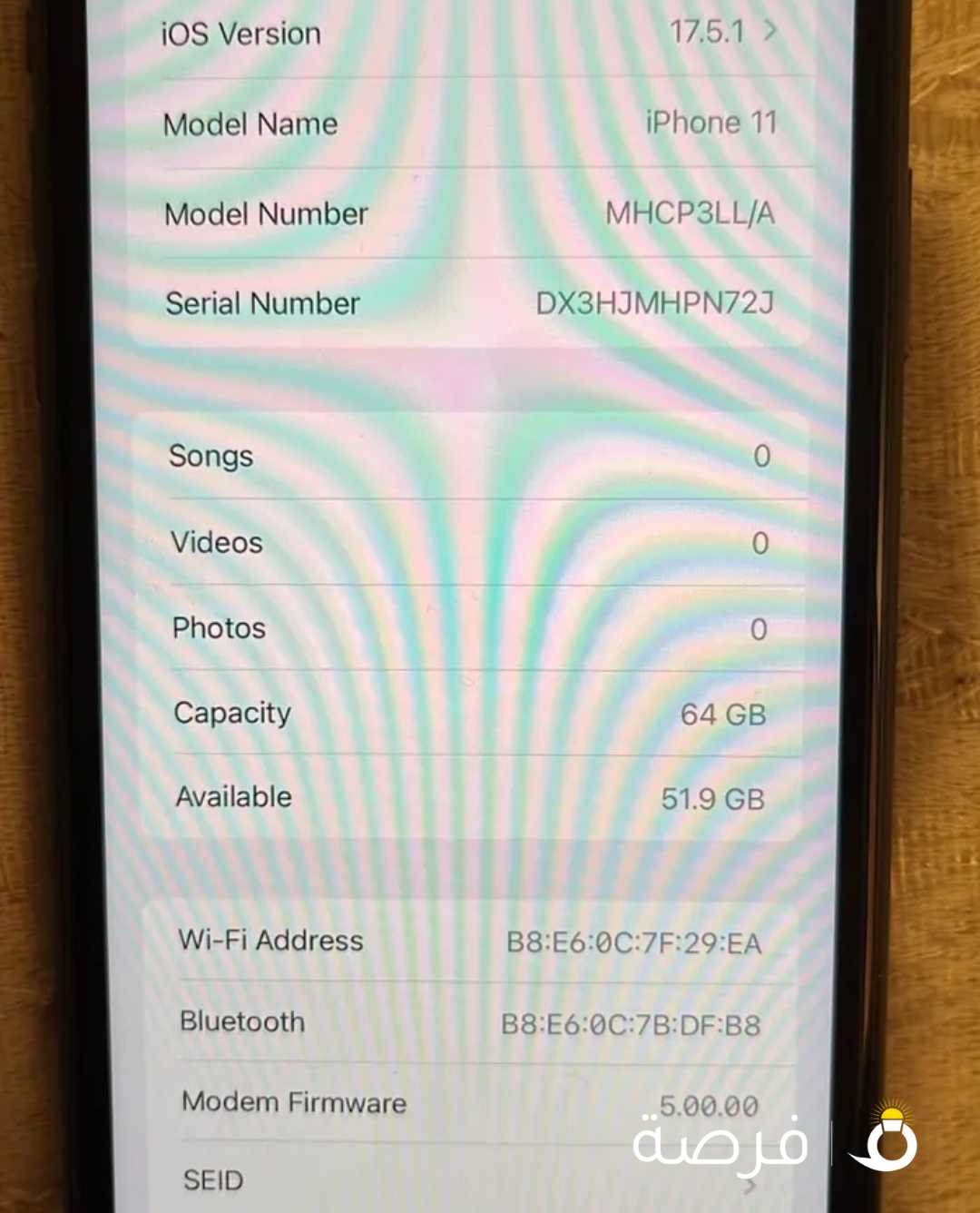 ايفون 11/64 جيجا بطاريه 100مشخون 5مرات فقط مع كرتون والكابل بحاله الجديد