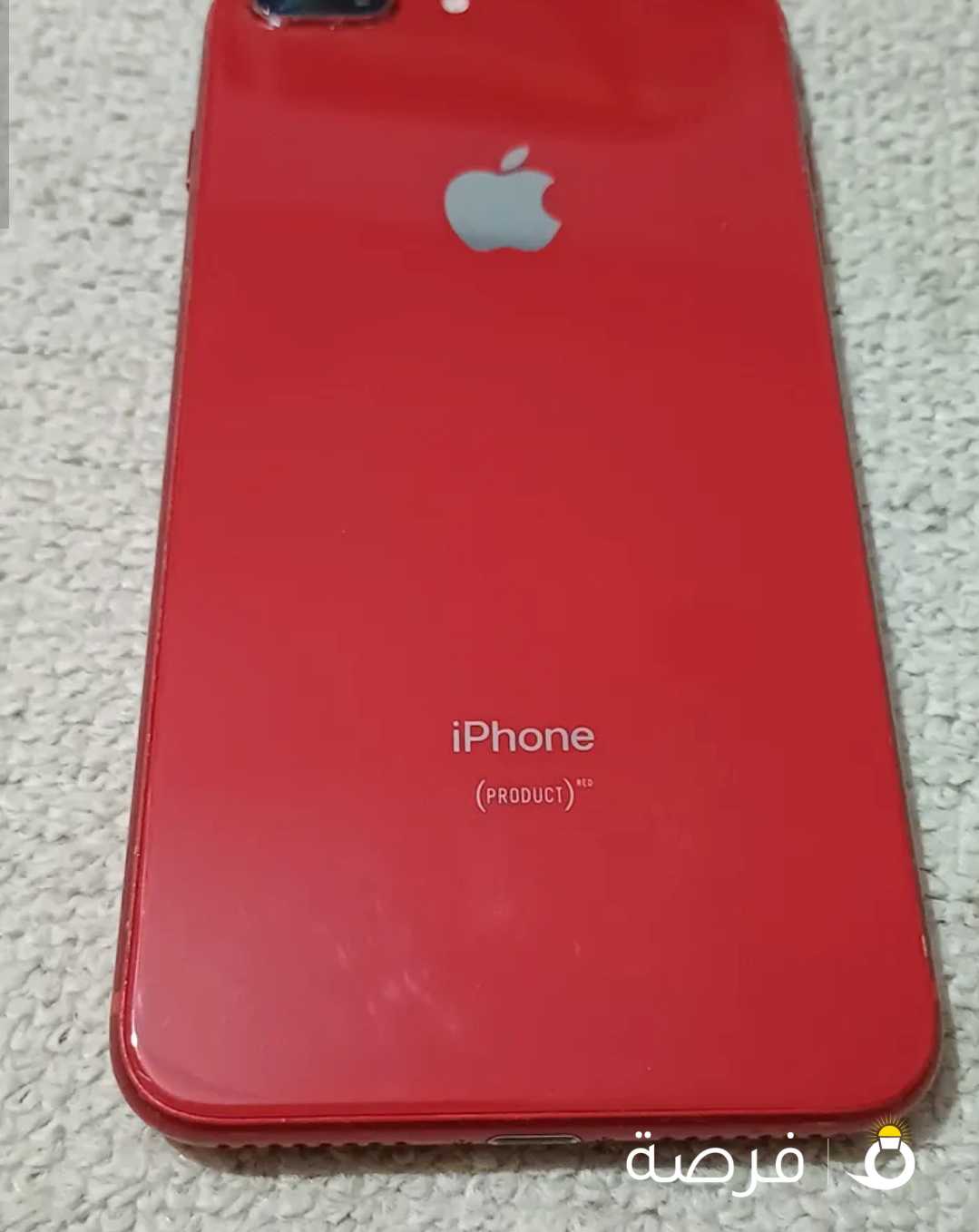 موبيل أيفون plus 8 256 جيجا بايت بحالة جيدة
