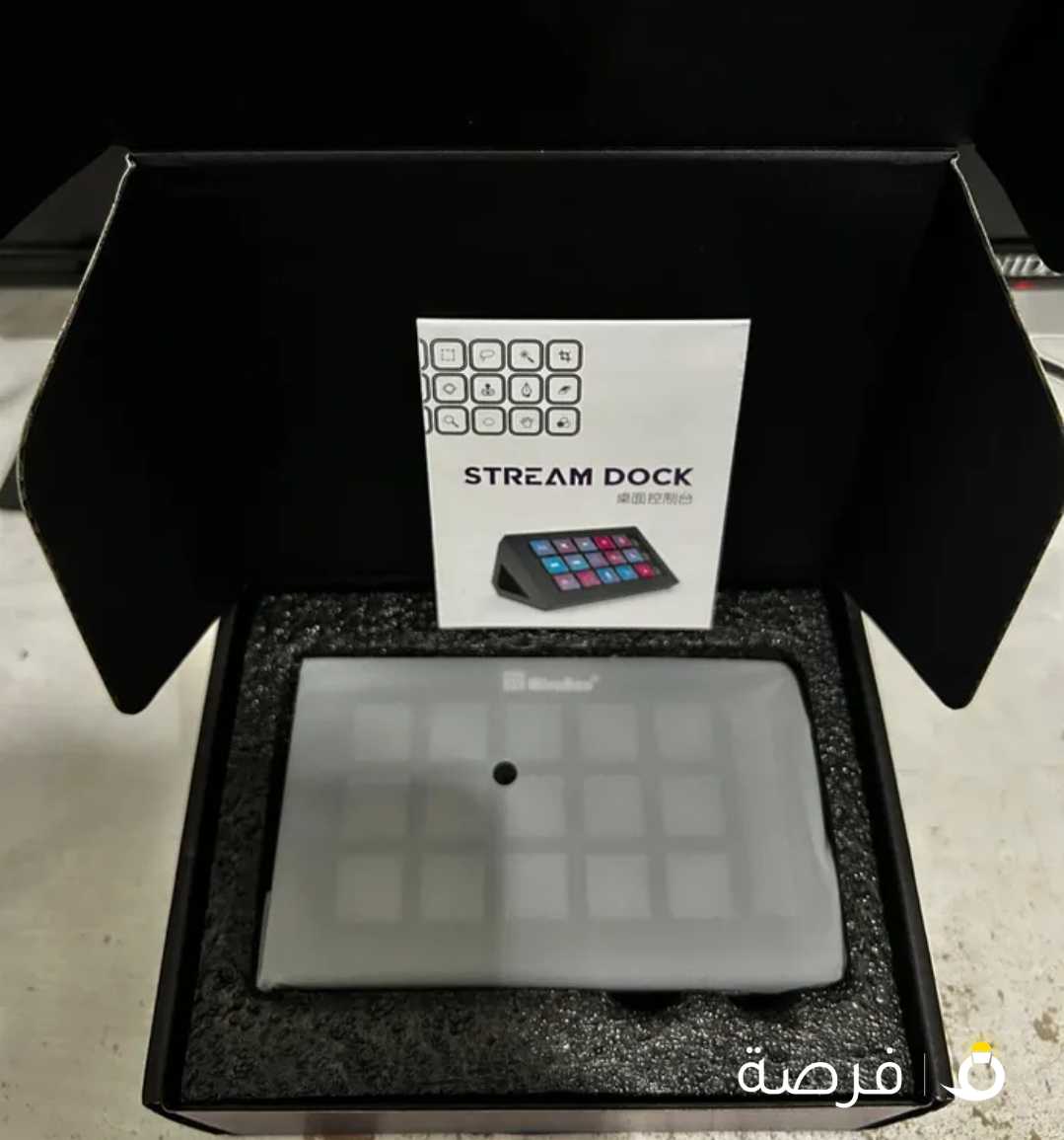 Brand new Stream dock (black