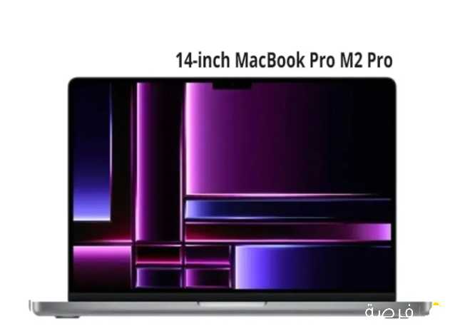 MacBook pro M2. 2023 model.. 14 inches . 16GB RAM. 512 SSD