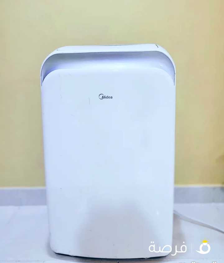 Midea Portable Air Conditioner Beat the heat with this powerful Midea Portable Ac