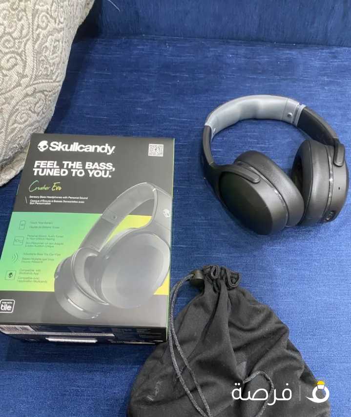 Skullcandy crushers amazing bass