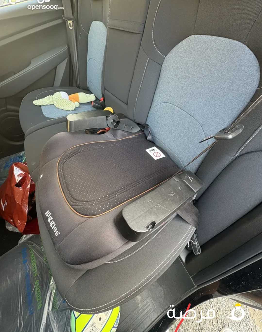 مقعد اطفال بوستر Booster seat