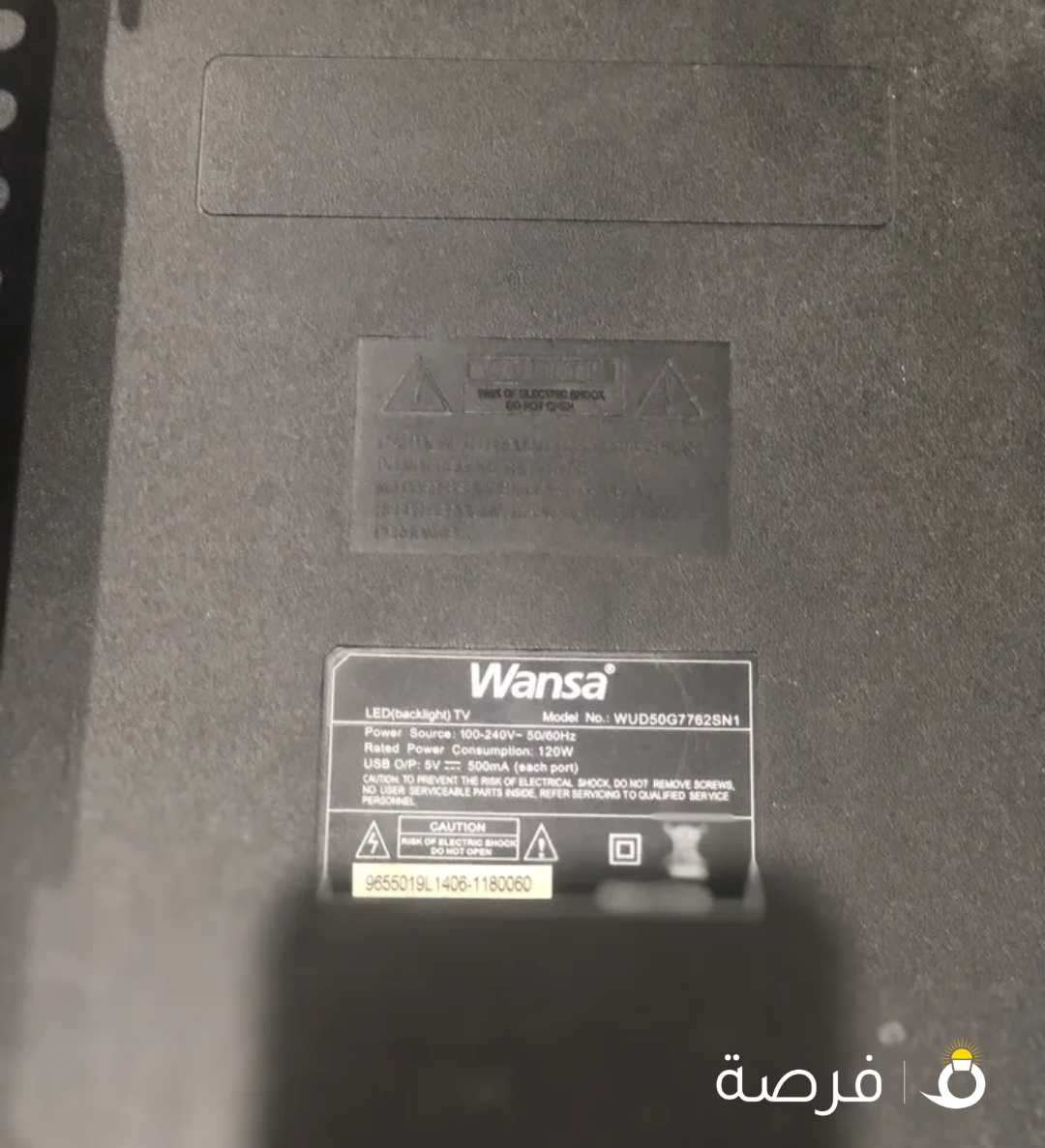 شاشه تلفزيون شاشه كمبيوتر لابتوب طابعه اوراق كامل المواصفات في الوصف