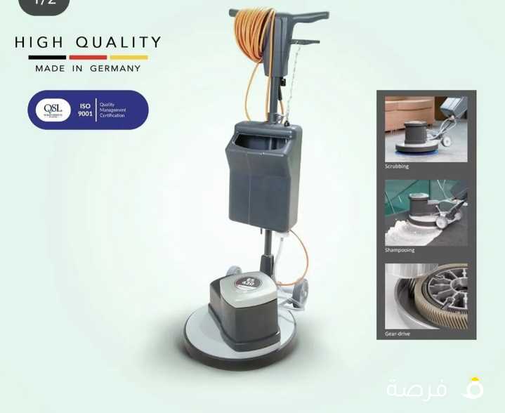 جلاية تنضيف سيراميك