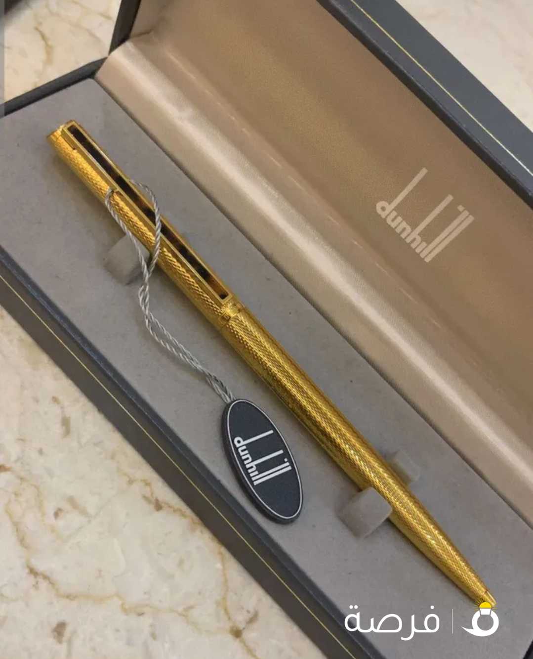 نوادر الدانهيل