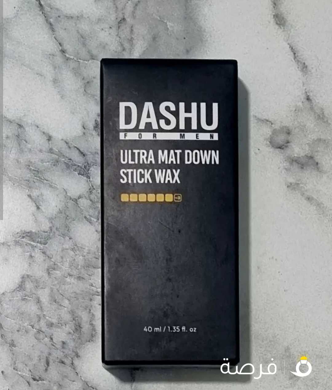 كريم واسك الكوري أصلي .كريم لثبات الشعر