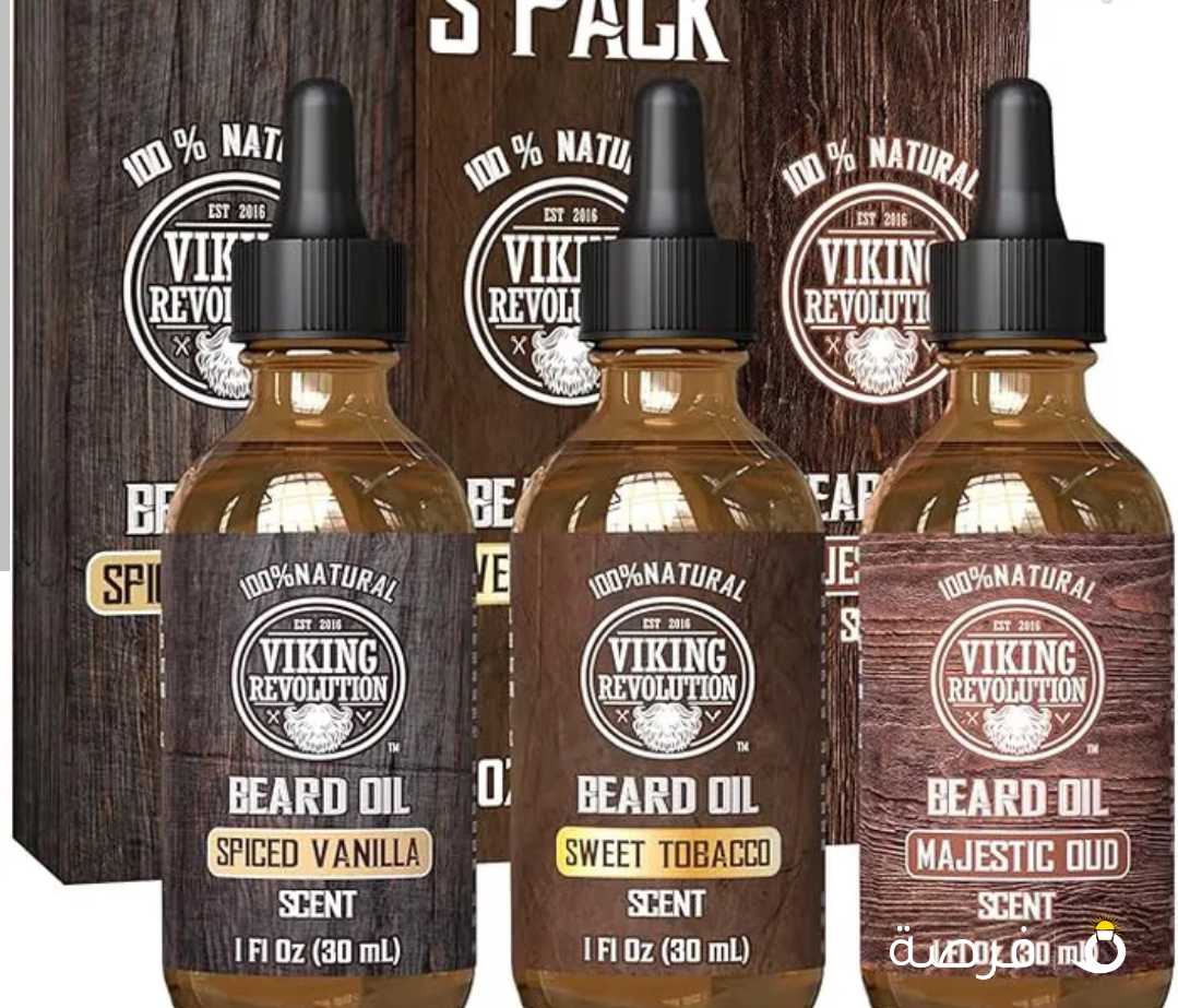 زيت اللحية العجيب من Viking متوفر ثلاث انواع