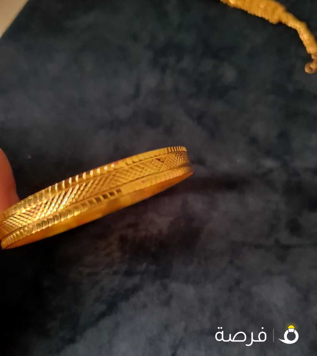 غويشه عيار 21