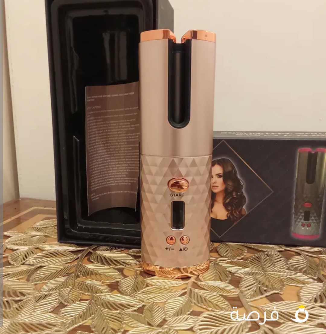 كوردليس مجعد الشعر