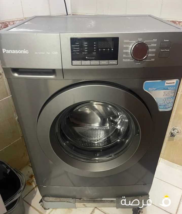 Washing machine for sale