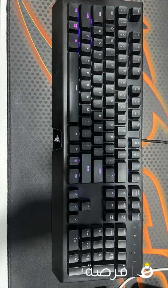 كيبورد ريزر