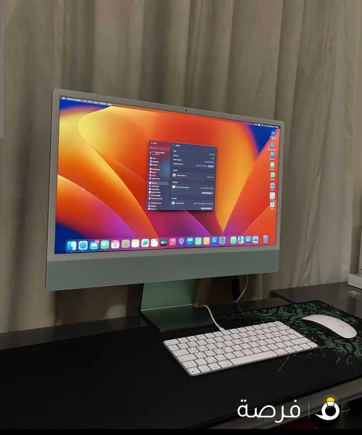 اي ماك الكل بواحد