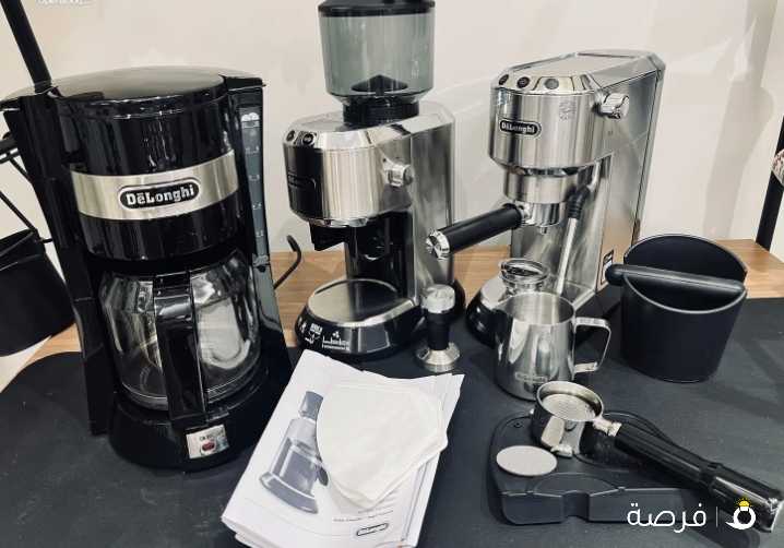 —DeLonghi Coffee Set for Sale/طقم قهوة ديلونجي للبيع—