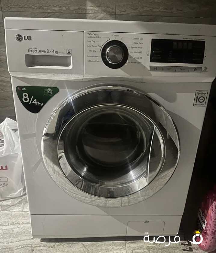 wash machine dryer faction lg brand