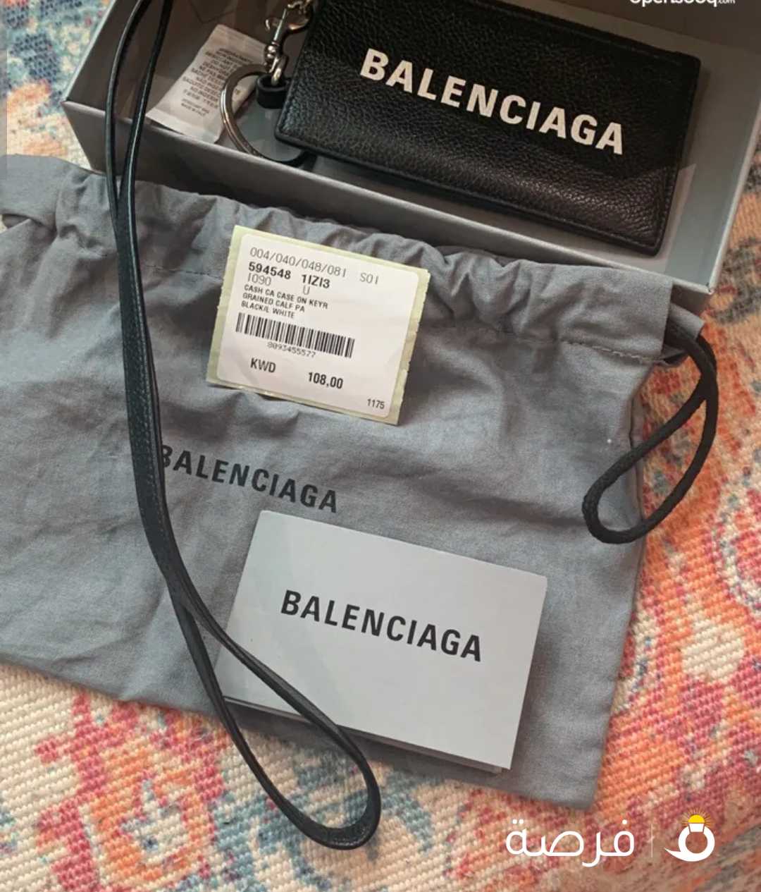 للبيع بوك كارتير رجالي