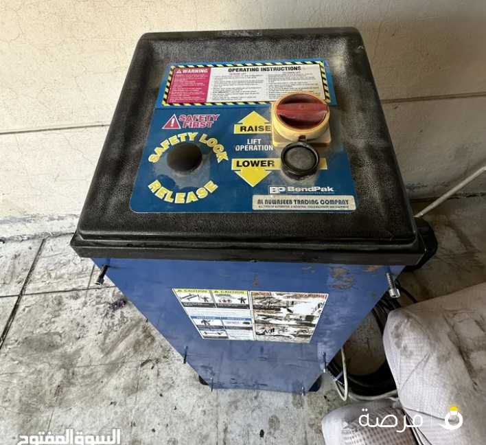 للبيع جيك امريكي