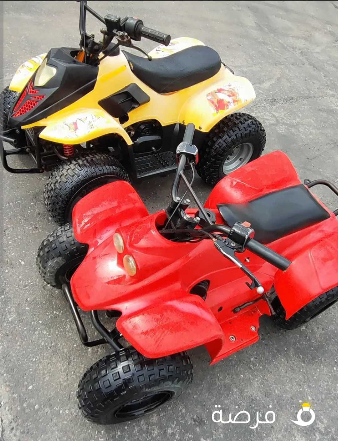 بیعه سریعه 2 بقی حجم 50