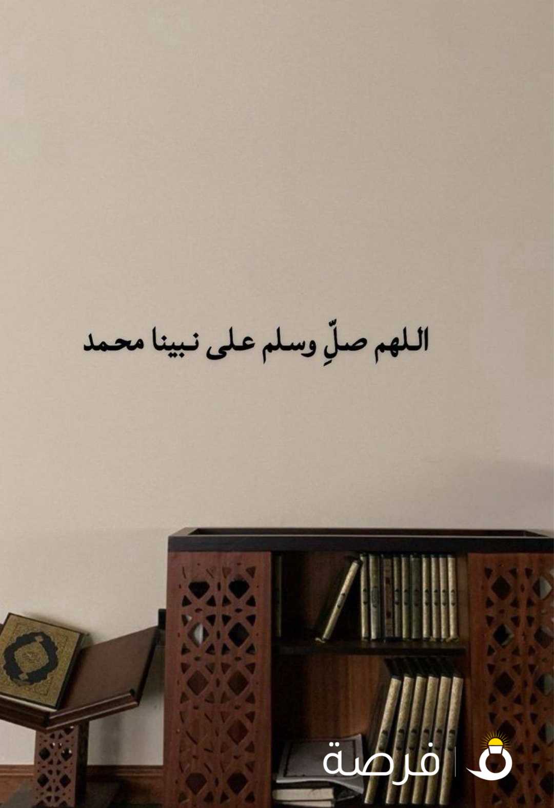 انا شاب بدون ابحث عن عمل