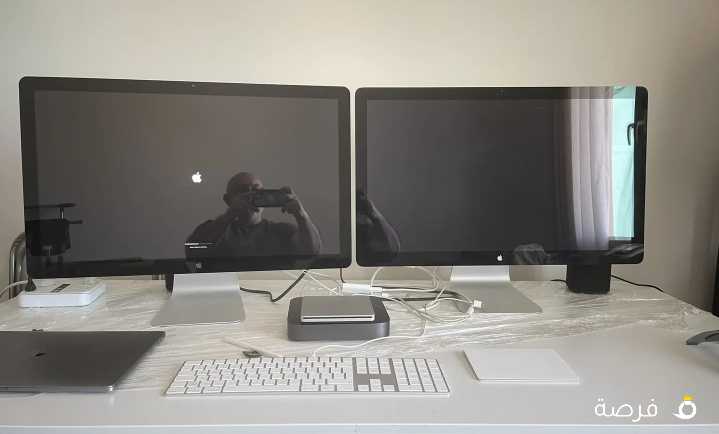 Dual Screen Mac

988