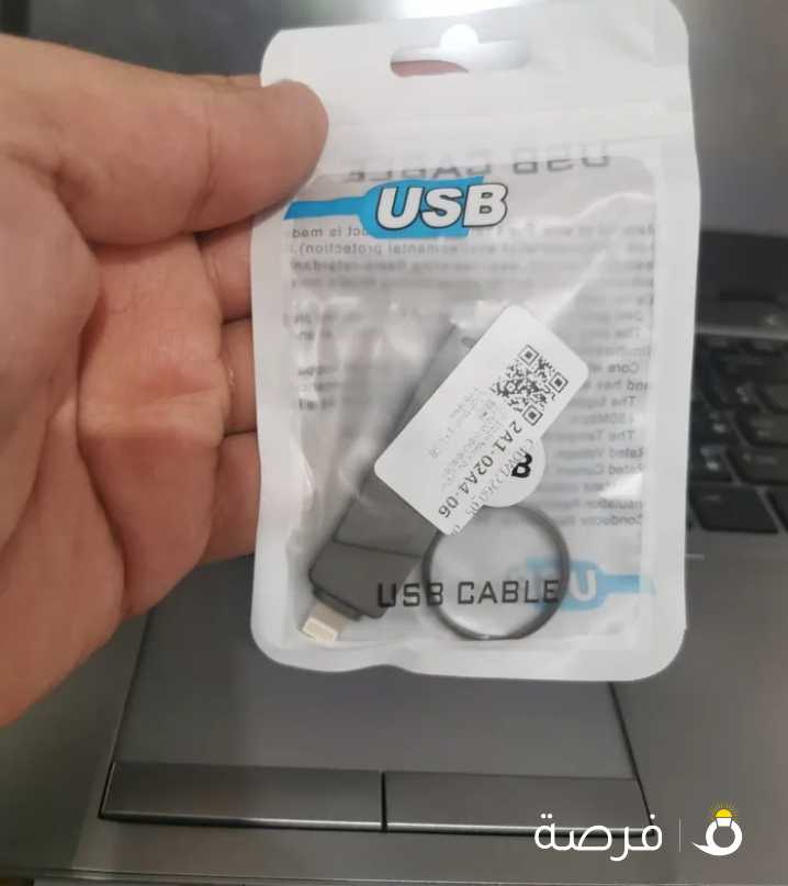 فلاش مومري ايفون