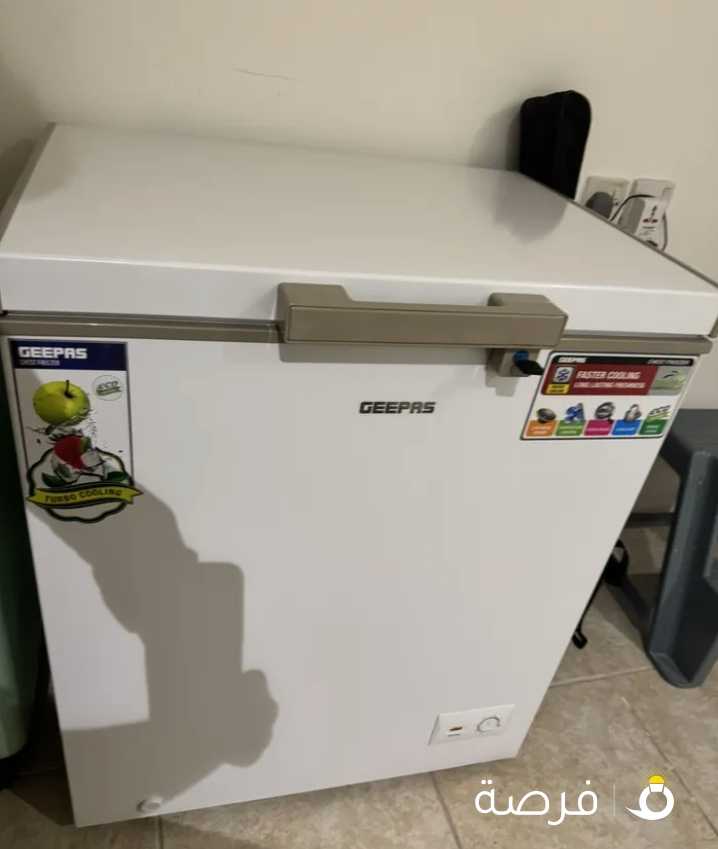 فريزر جيباس