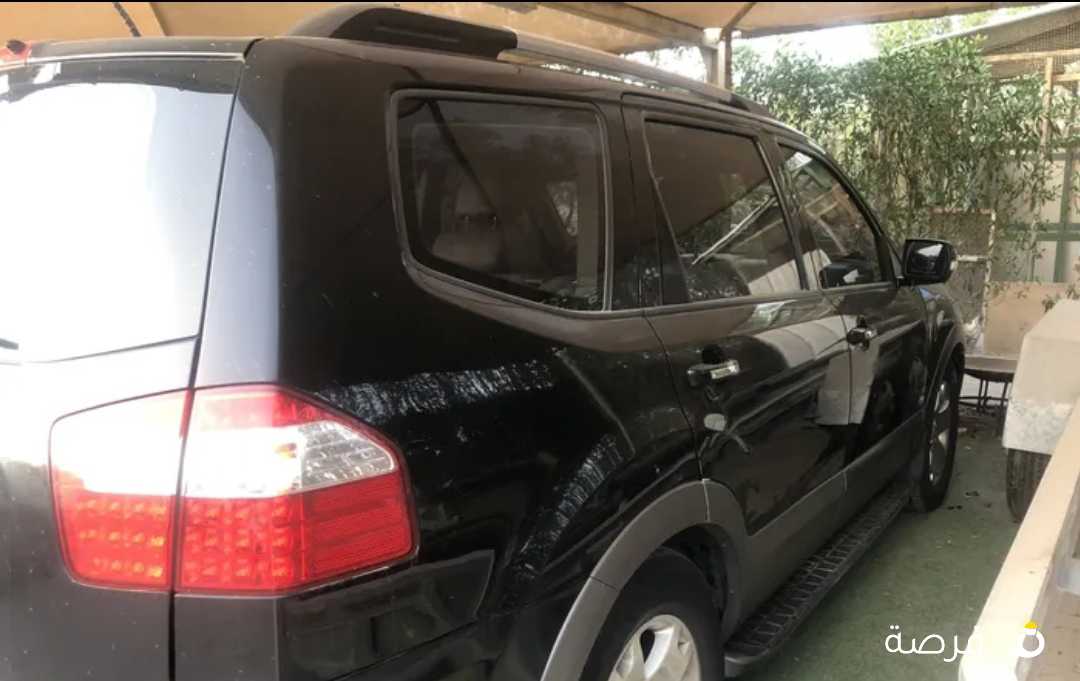 جيب كيا موهافي