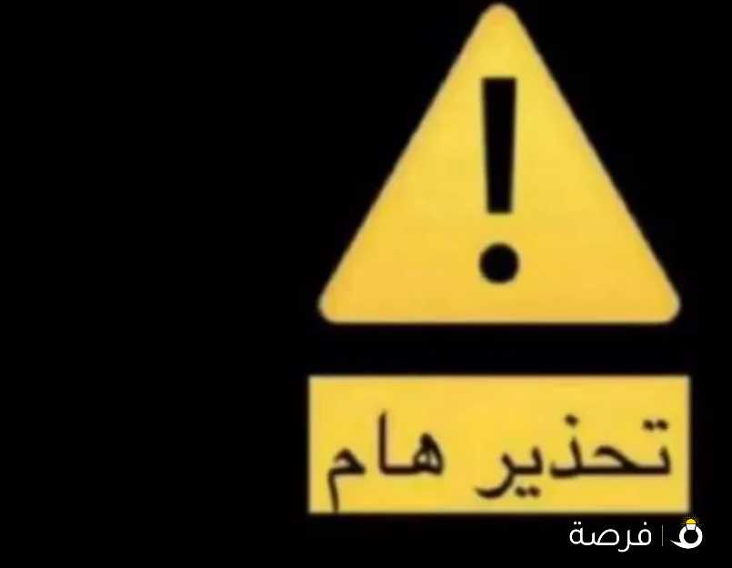 مطلوب بلبل ربوه بسعر معقول