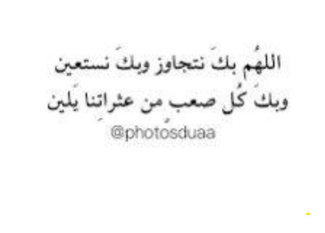 مطاوب مندوب ذو خبره