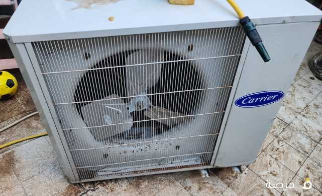 الوحده الخارجيه فقط