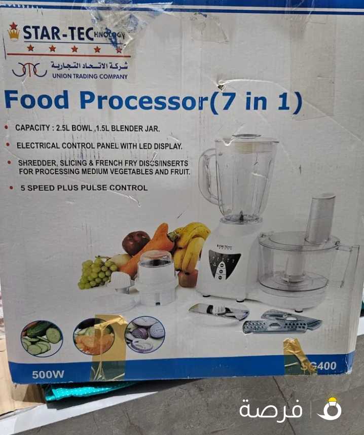 Food processor 7in1