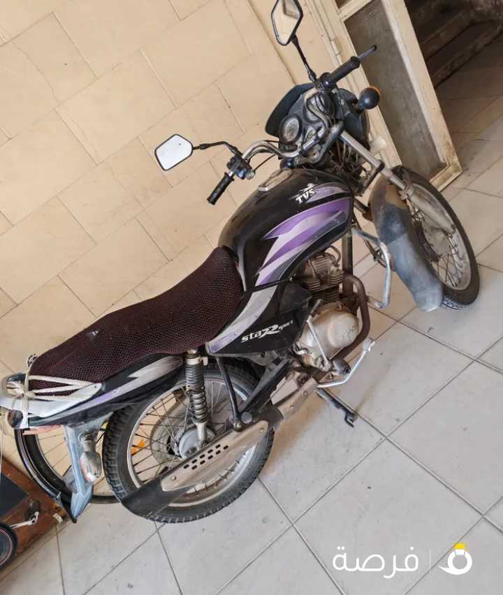 موتسكل مستعمل