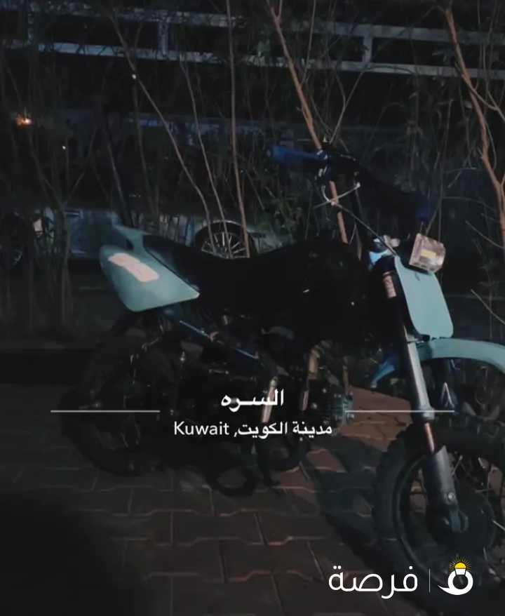 بيعة سريعة سيكل لا يشكي من شيء